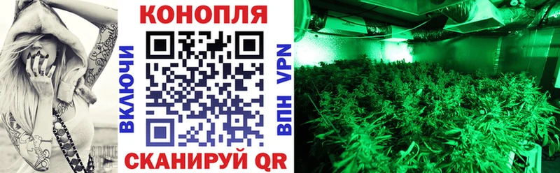 Наркота Орск Марихуана СОЛЬ Псилоцибиновые грибы МЕФ