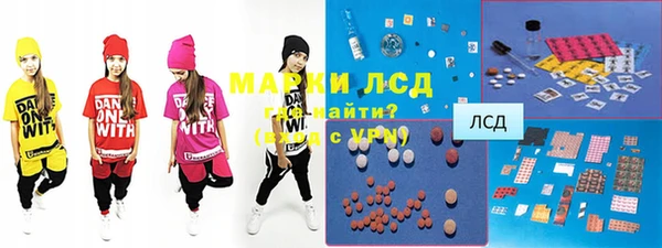 гашиш Абдулино