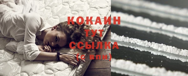 меф VHQ Кодинск