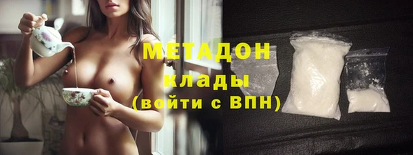 бошки Алексин