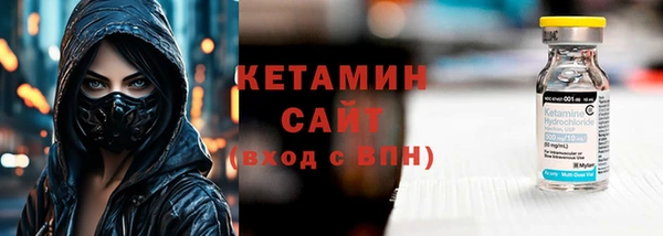 гашиш Абдулино