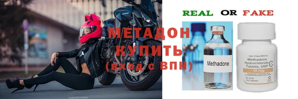 хмурый Абаза