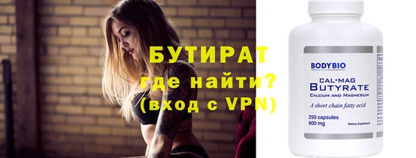 гашиш Абдулино