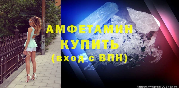 гашиш Абдулино