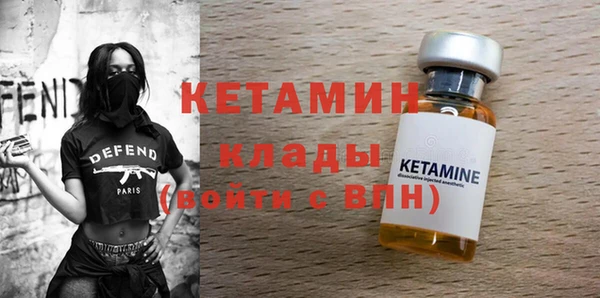 гашиш Абдулино