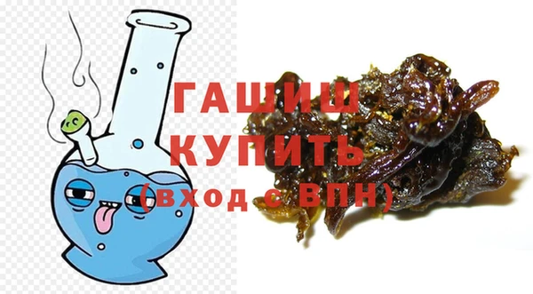 героин Кинешма