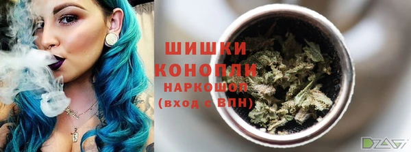 ALPHA-PVP Козловка