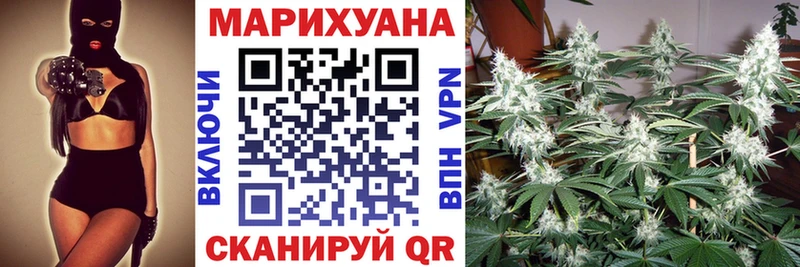 Бошки Шишки OG Kush  закладка  Орск 